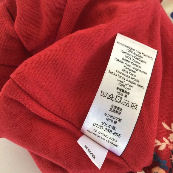 NEXT UK BABY BEANIES SET OF TWO NWT - Picture 12 of 12